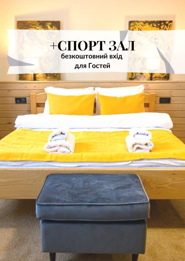 Space Apart Hotel Lutsk Ngoại thất bức ảnh