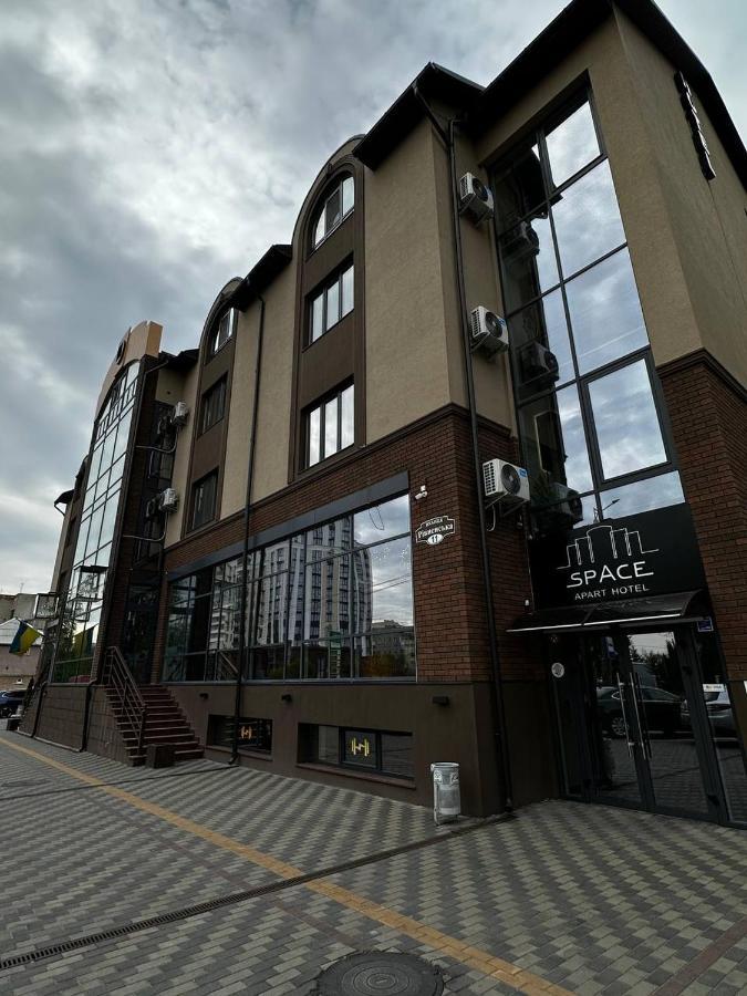 Space Apart Hotel Lutsk Ngoại thất bức ảnh